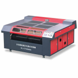 Automatic high_speed laser cutting machine for fur